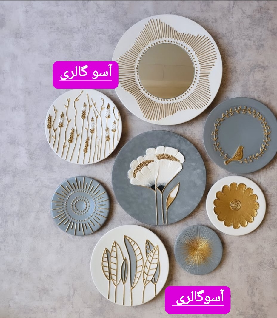 ست دیوار کوب توسی سفید طرح برجسته گل وپرنده