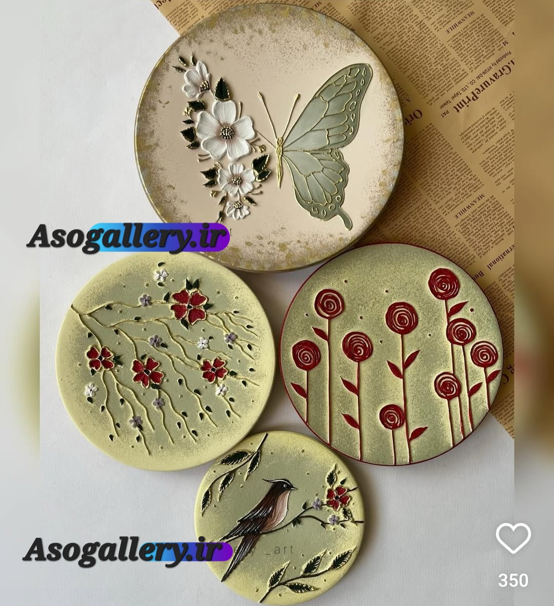 ست دیوار کوب سبز سدری  کرمی برجسته پروانه پرنده گل برجسته