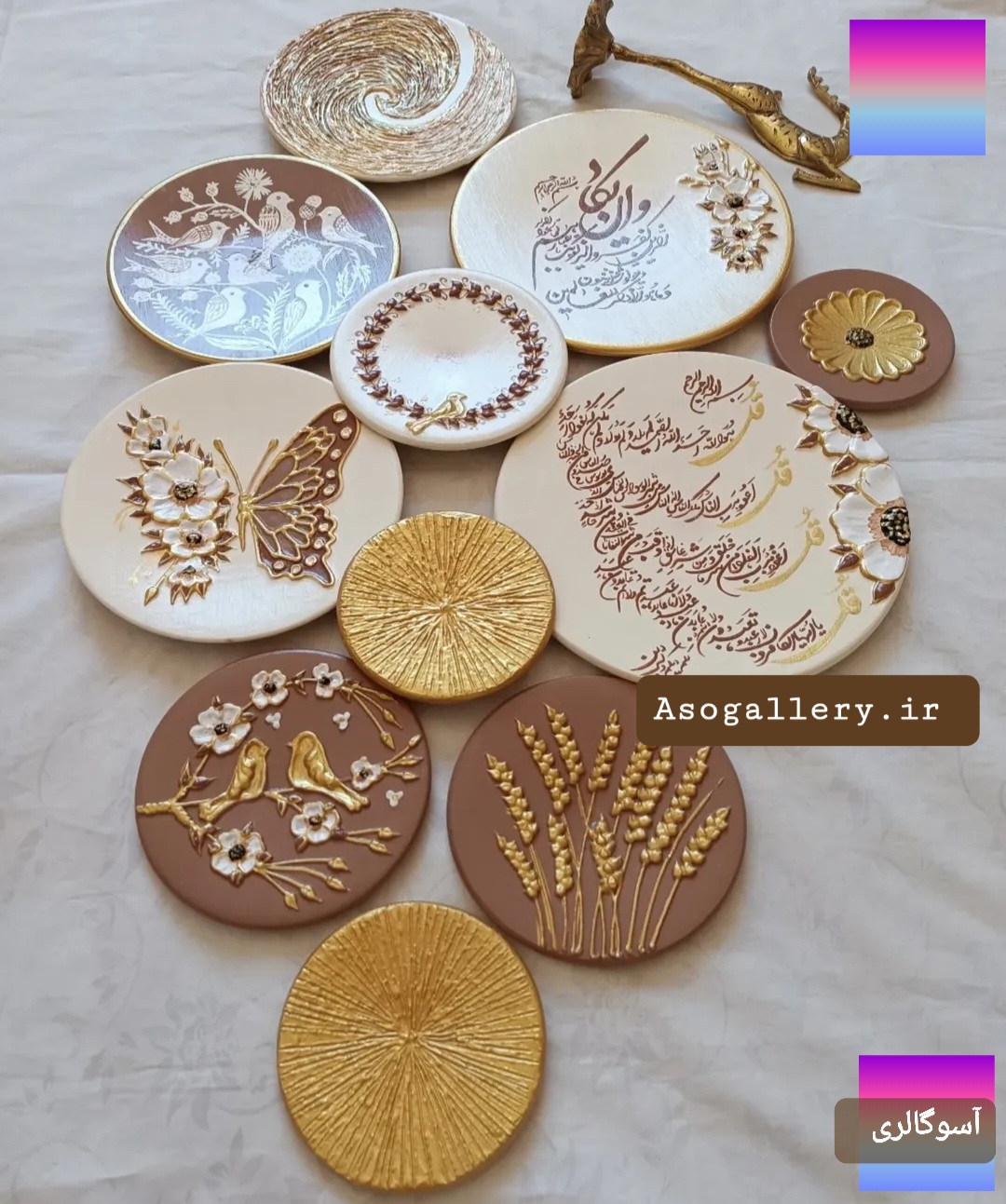 ست دیوار کوب کرم شکلاتی قهوای  ای برجسته انیکاد چهار قل   پرنده گل پروانه