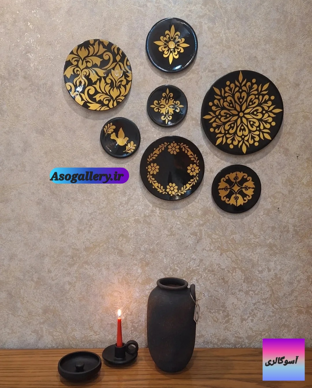 ست دیوار کوب مشکی طلایی  طرح سنتی
