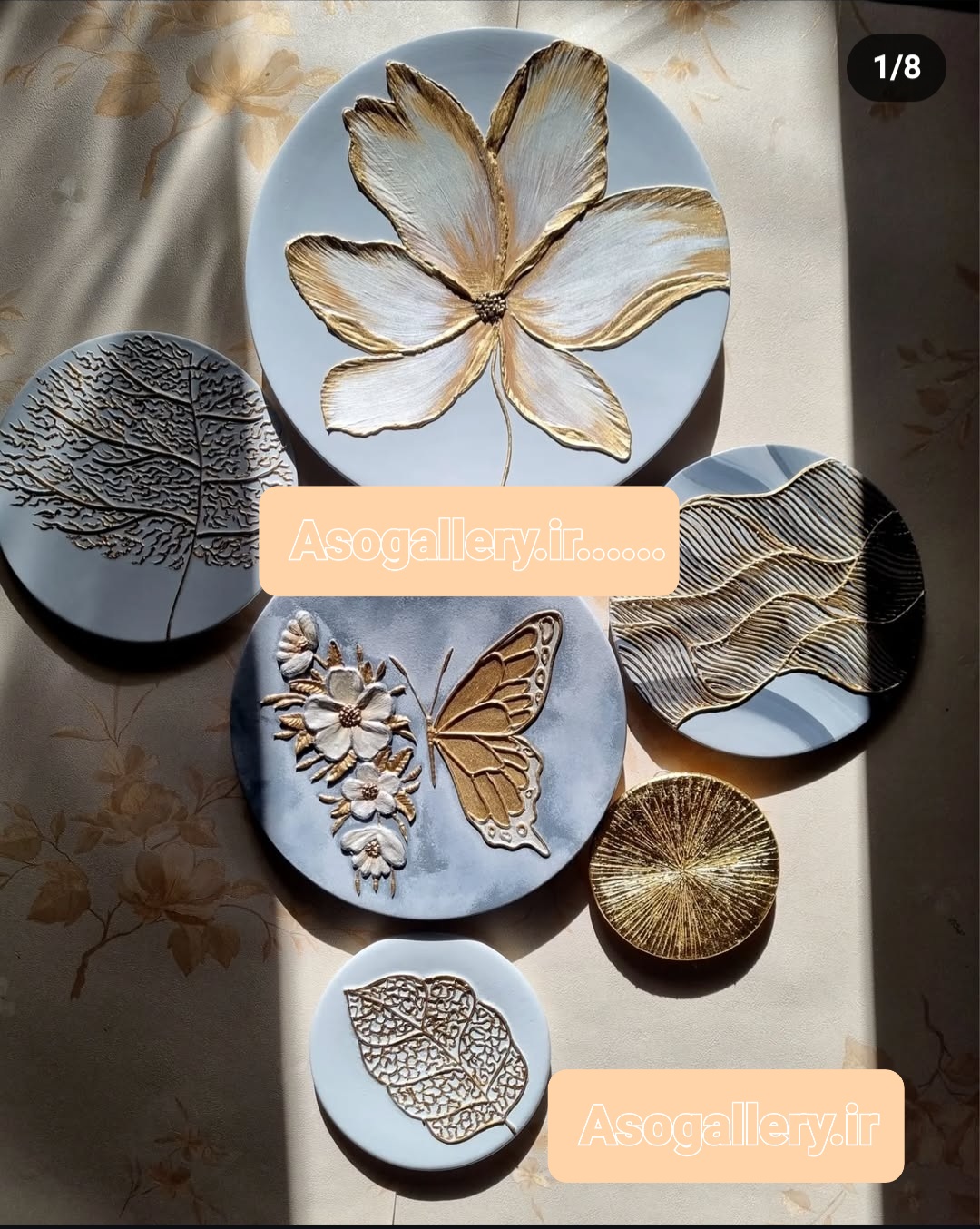 ست دیوار کوب توسی طوسی پتینه ای طرح گل برجسته ورق طلا